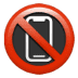 :no_mobile_phones: :no_mobile_phones: