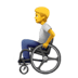 :person_in_manual_wheelchair: :person_in_manual_wheelchair:
