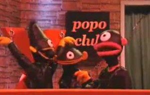 popo-club-02-dark-room-300x191