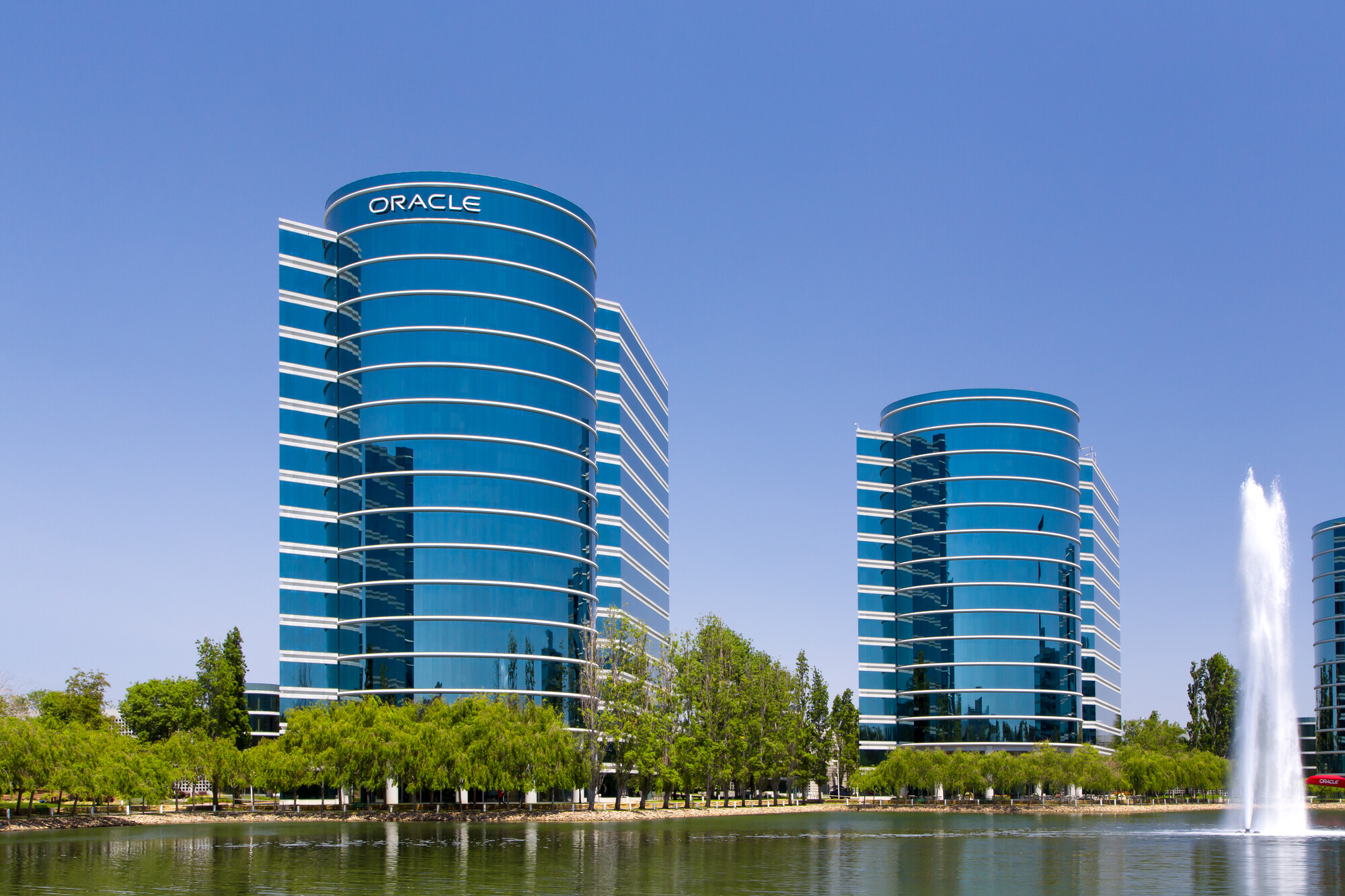 Oracle Konzernzentrale