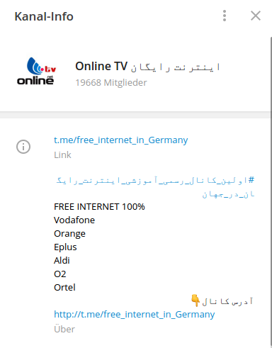 free internet in Germany Mobilfunk