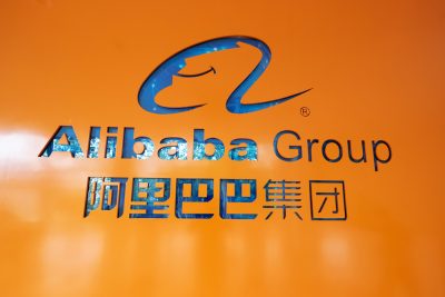 Das Firmenlogo von Alibaba