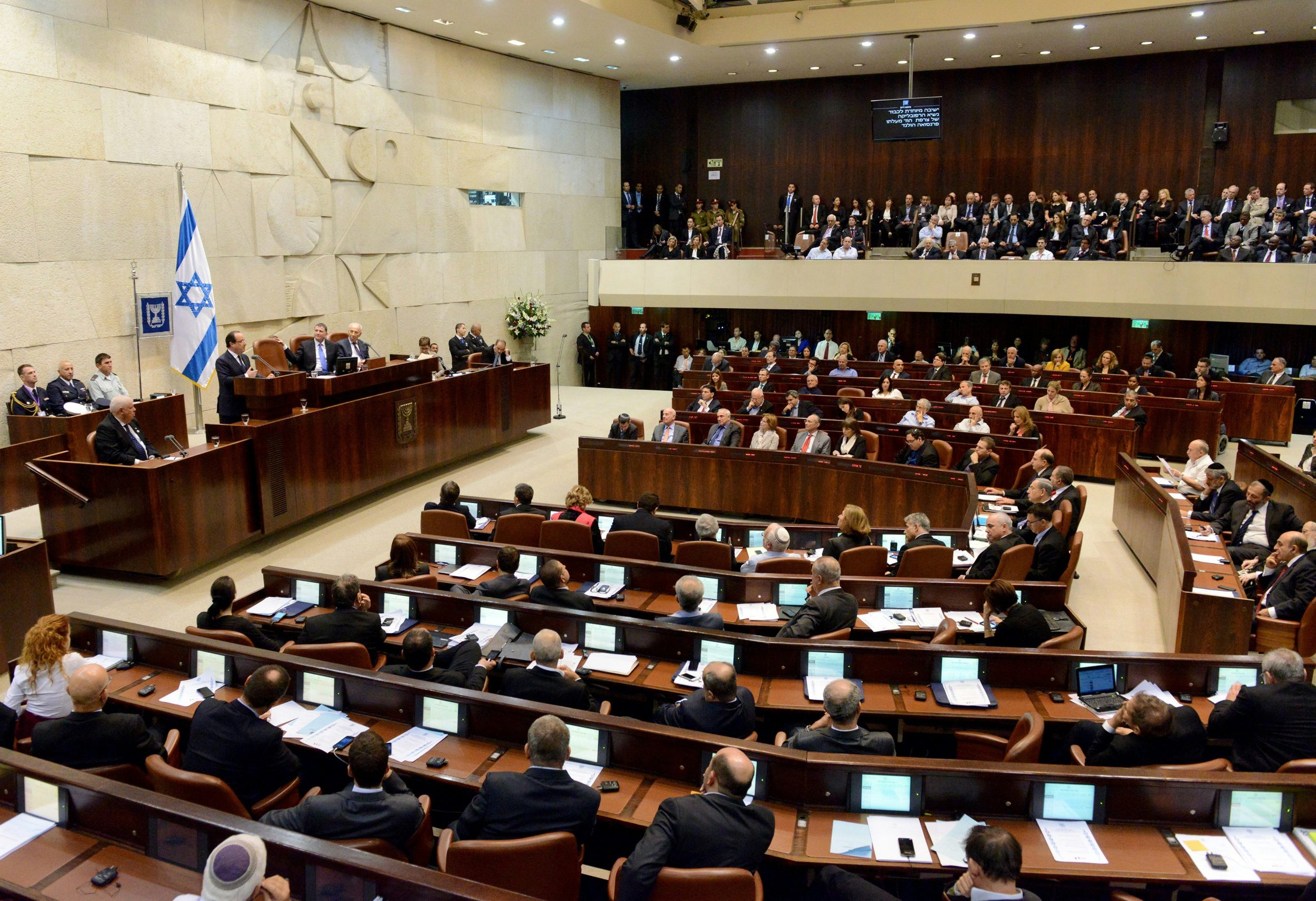 Knesset