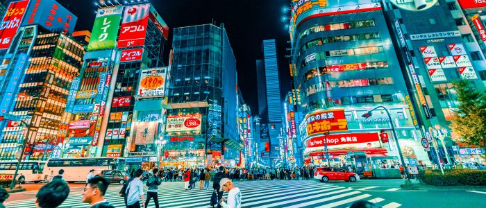 Shinjuku, Japan