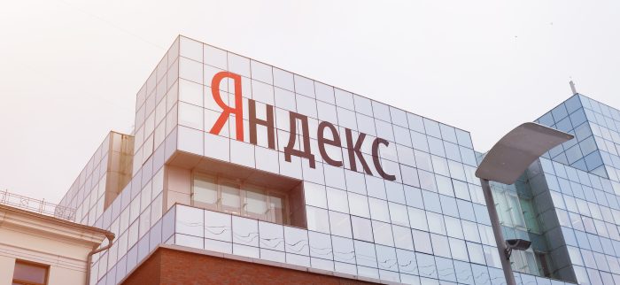 Bürogebäude von Yandex in Moskau