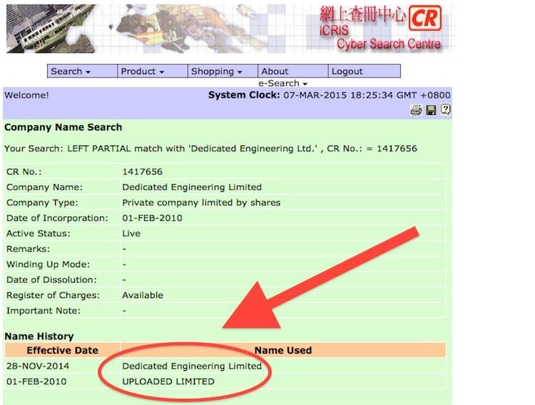 dedicated engineering ltd. icris uploaded Deniz Cetintag oboom