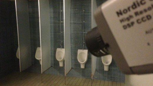 toilette überwachung, videoüberwachung