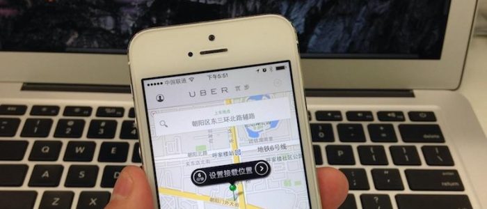 Uber App