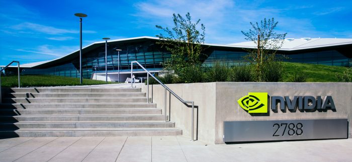 Firmensitz von Nvidia in Santa Clara