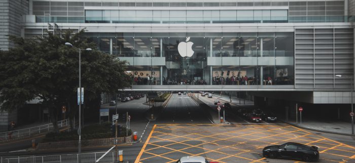 Apple Gebäude