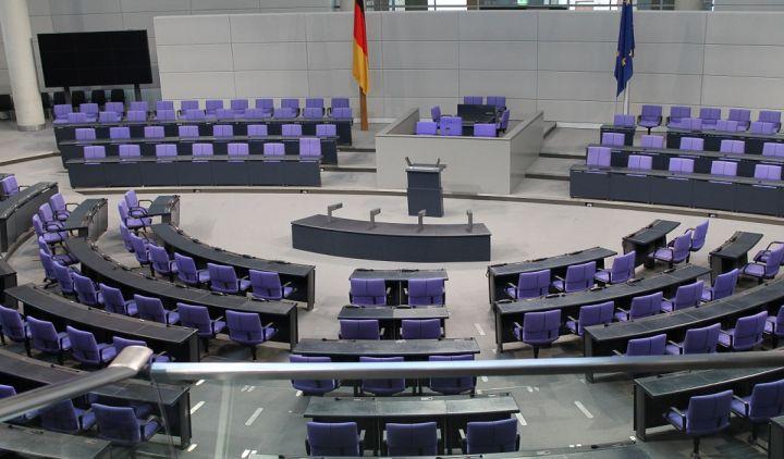 Bundestag, Innere Sicherheit