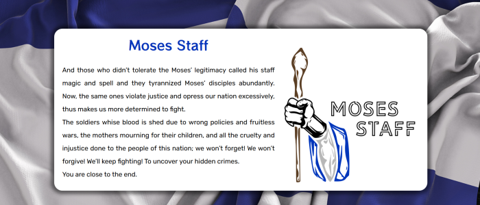 Moses Staff