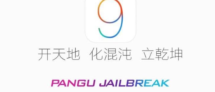 Pangu Jailbreak