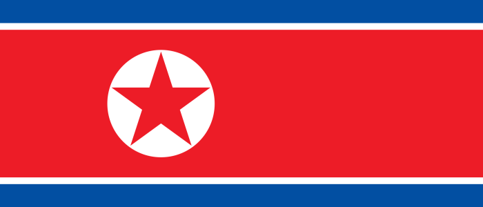 Nordkorea, Samjiyon