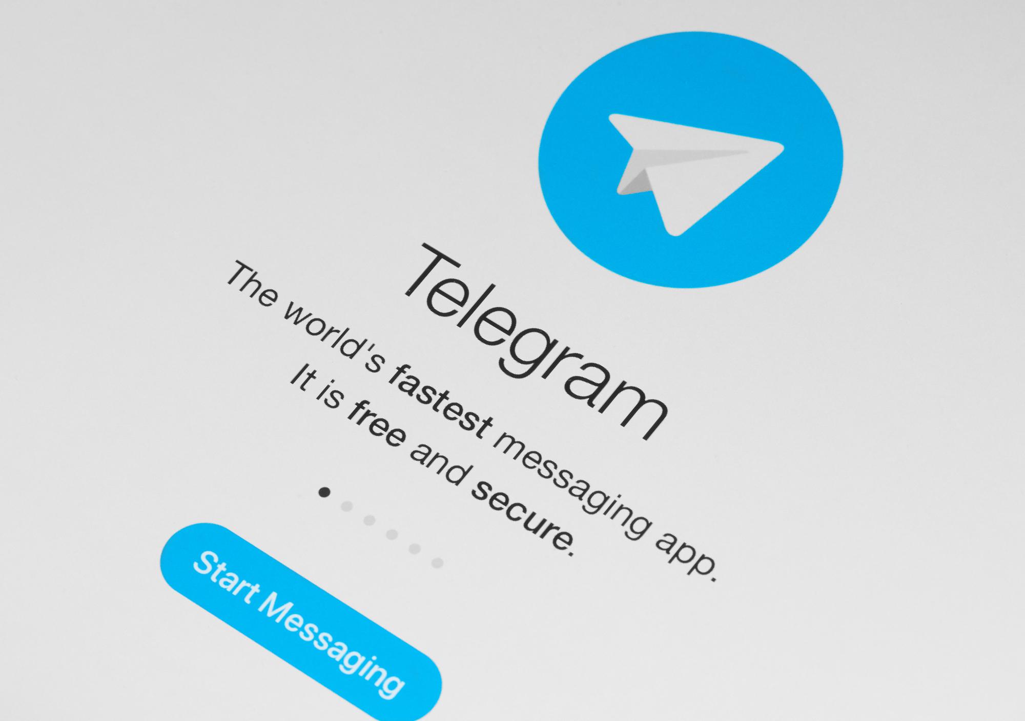 Телеграмм когда починят сегодня. Реклама в телеграм. Telegram stock. Подпишись на телеграмм канал.